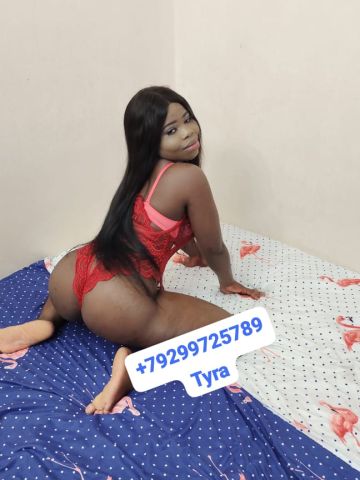 Моника Хотьково