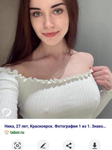 Диана Шикарная Блондинка фото 2